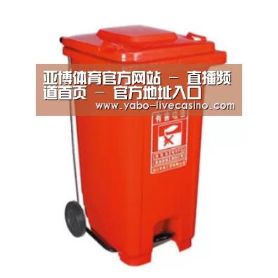 产品名称一