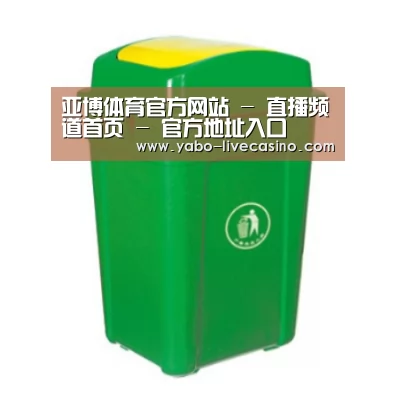 产品名称二