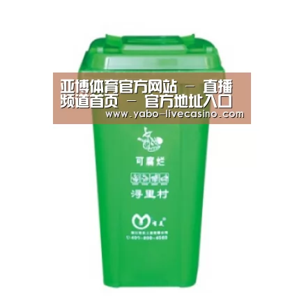 产品名称七