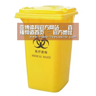 产品名称四