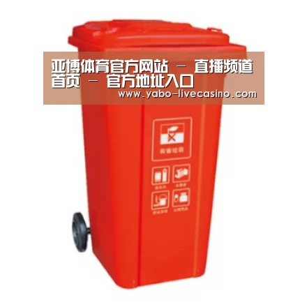 产品名称三