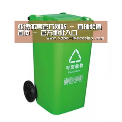 产品名称六