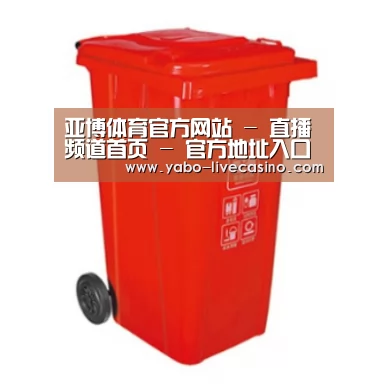 产品名称四