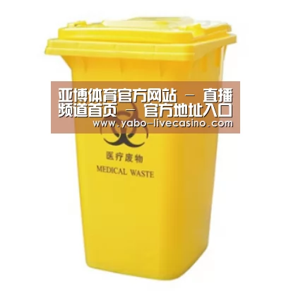 产品名称四