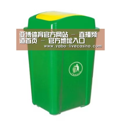 产品名称二