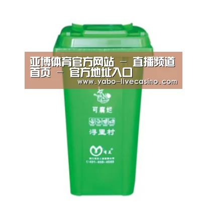 产品名称八